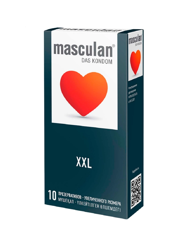 Презервативы Masculan XXL № 10, увеличенного размера, 10 шт в упаковке