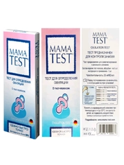 Тест для определения овуляции MAMA TEST №5 (5 тест-полосок в упаковке)
