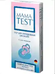 Тест для определения овуляции MAMA TEST №5 (5 тест-полосок в упаковке)