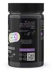 Черный грифельная краска Aturi Design Mia черная, для стен и мебели, быстросохнущая 0,4 кг