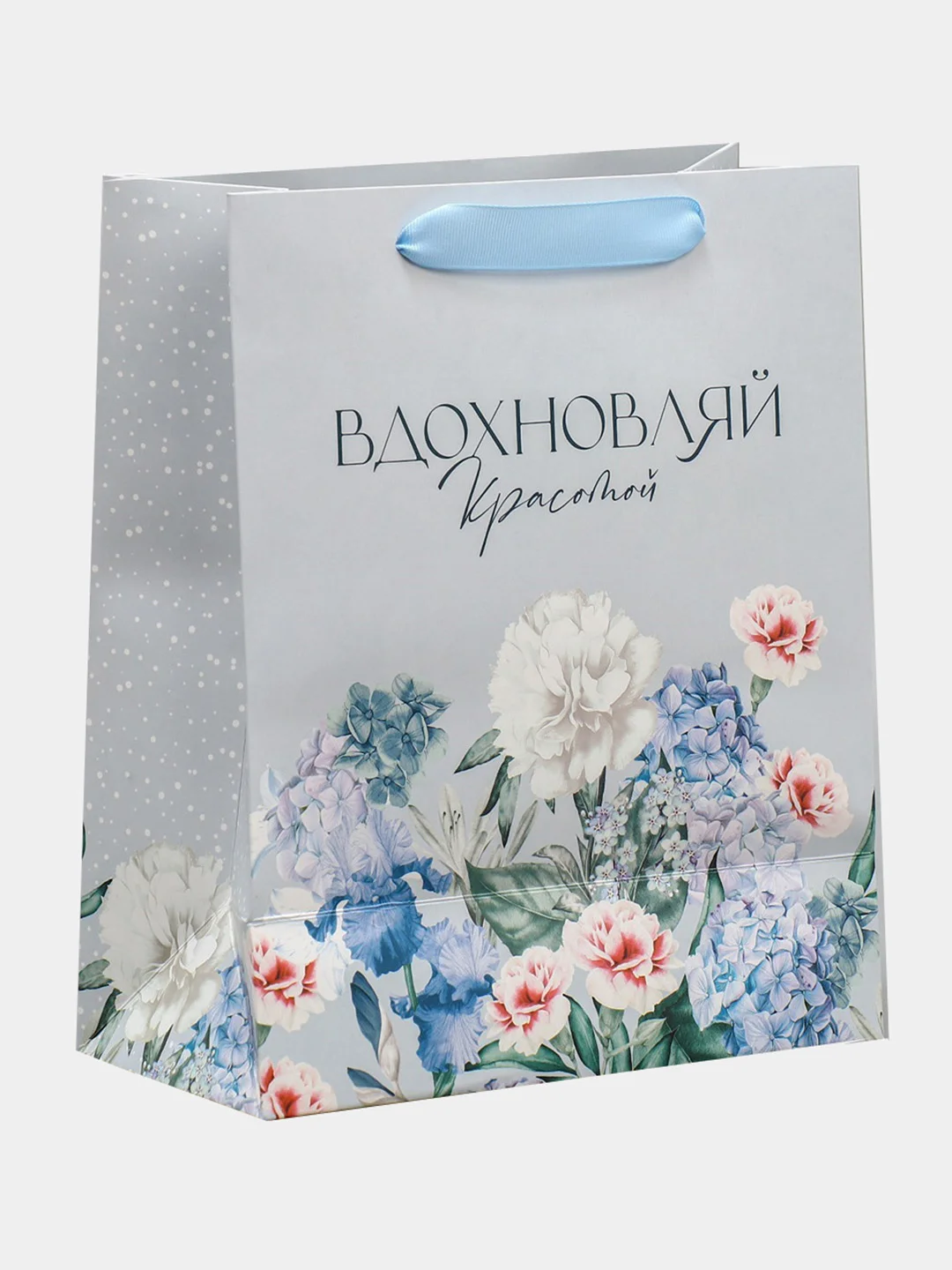 Мятный новогодние пакеты