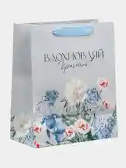 Мятный новогодние пакеты