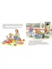 Большая книга приключений Конни. Семья