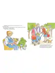 Большая книга приключений Конни. Семья