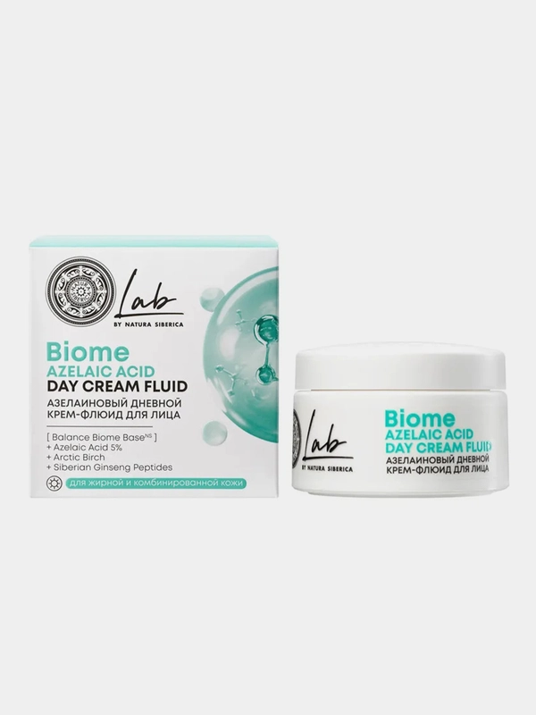 Азелаиновый дневной крем-флюид для лица Natura Siberica Lab Biome Azelaic Acid, 50 мл