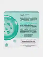 Азелаиновый ночной крем-эликсир для лица Natura Siberica Lab Biome Azelaic Acid, 50 мл