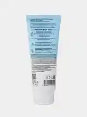 Гидрогелевая увлажняющая маска для лица Natura Siberica Lab Biome Hydration, 75 мл