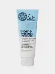 Гидрогелевая увлажняющая маска для лица Natura Siberica Lab Biome Hydration, 75 мл
