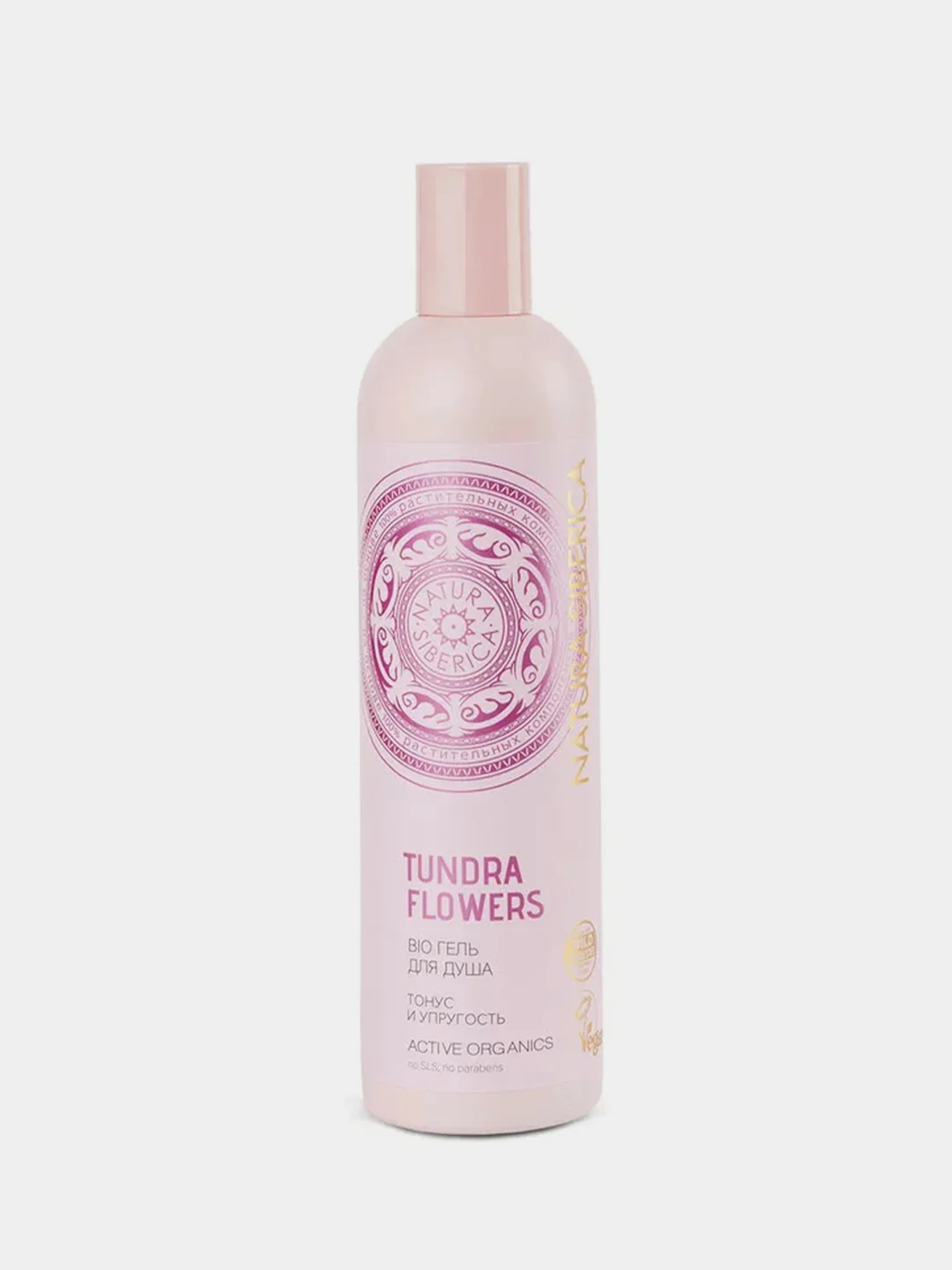 Bio Гель для душа Natura Siberica "TUNDRA FLOWERS", Тонус и упругость, 400 мл
