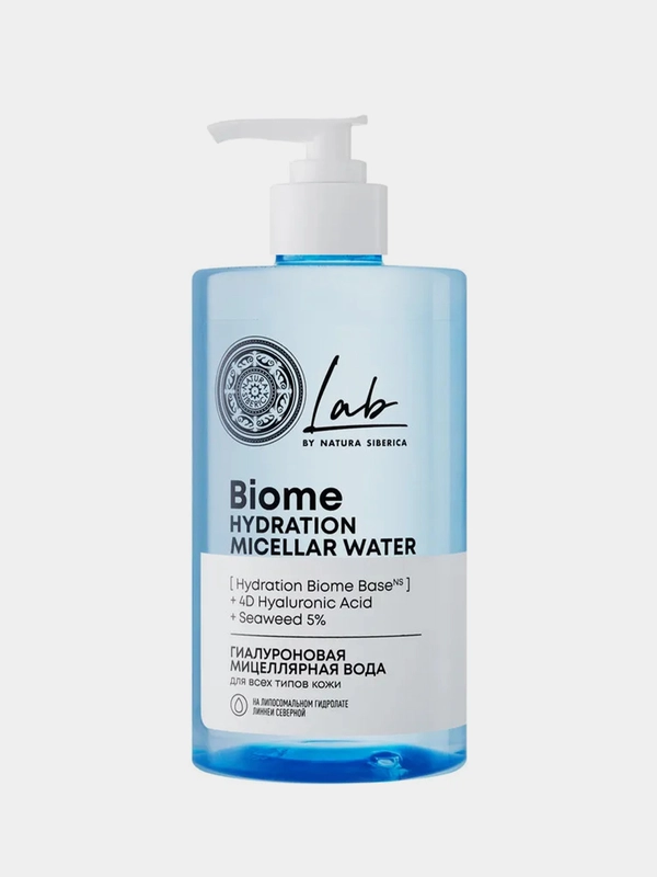 Гиалуроновая мицеллярная вода LAB Biome Hydration, для всех типов кожи, 450 мл