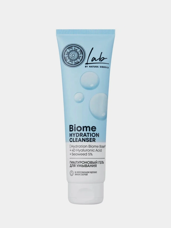 Гиалуроновый гель для умывания Natura Siberica Lab Biome Hydration, 150 мл
