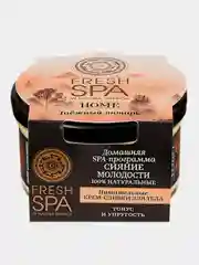 Питательные крем-сливки для тела Natura Siberica Fresh Spa Home "Таёжный янтарь", 170 мл
