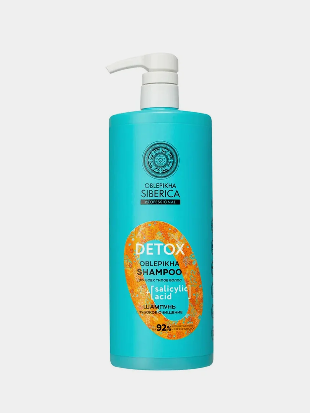 Шампунь для всех типов волос Natura Siberica "Глубокое очищение" Oblepikha Professional