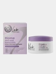 Крем против морщин для чувствительной кожи Natura Siberica Lab Anti-age Bakuchiol, 50 мл