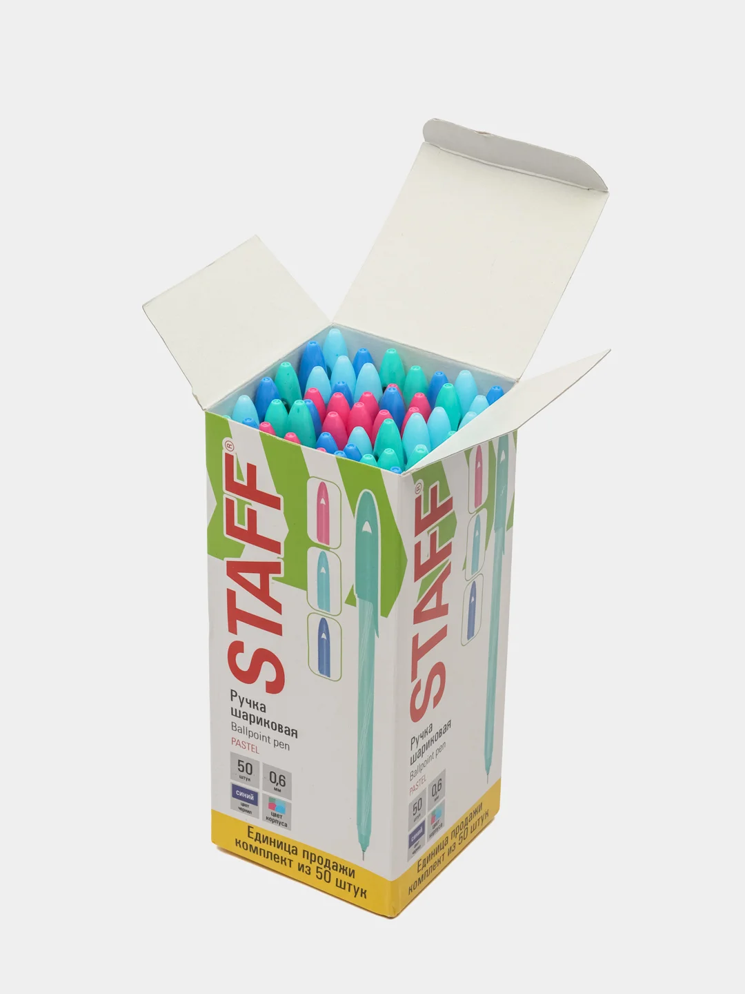 Ручки шариковые Staff Candy Pastel, 144238, синие набор 50 штук тонкие для школы, 0,3 мм