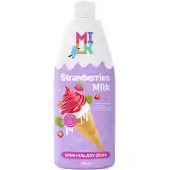 Milk Крем-гель для душа молоко и земляника, 800 мл