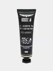 Удалитель ржавчины КППС CLASSIC 100 г
