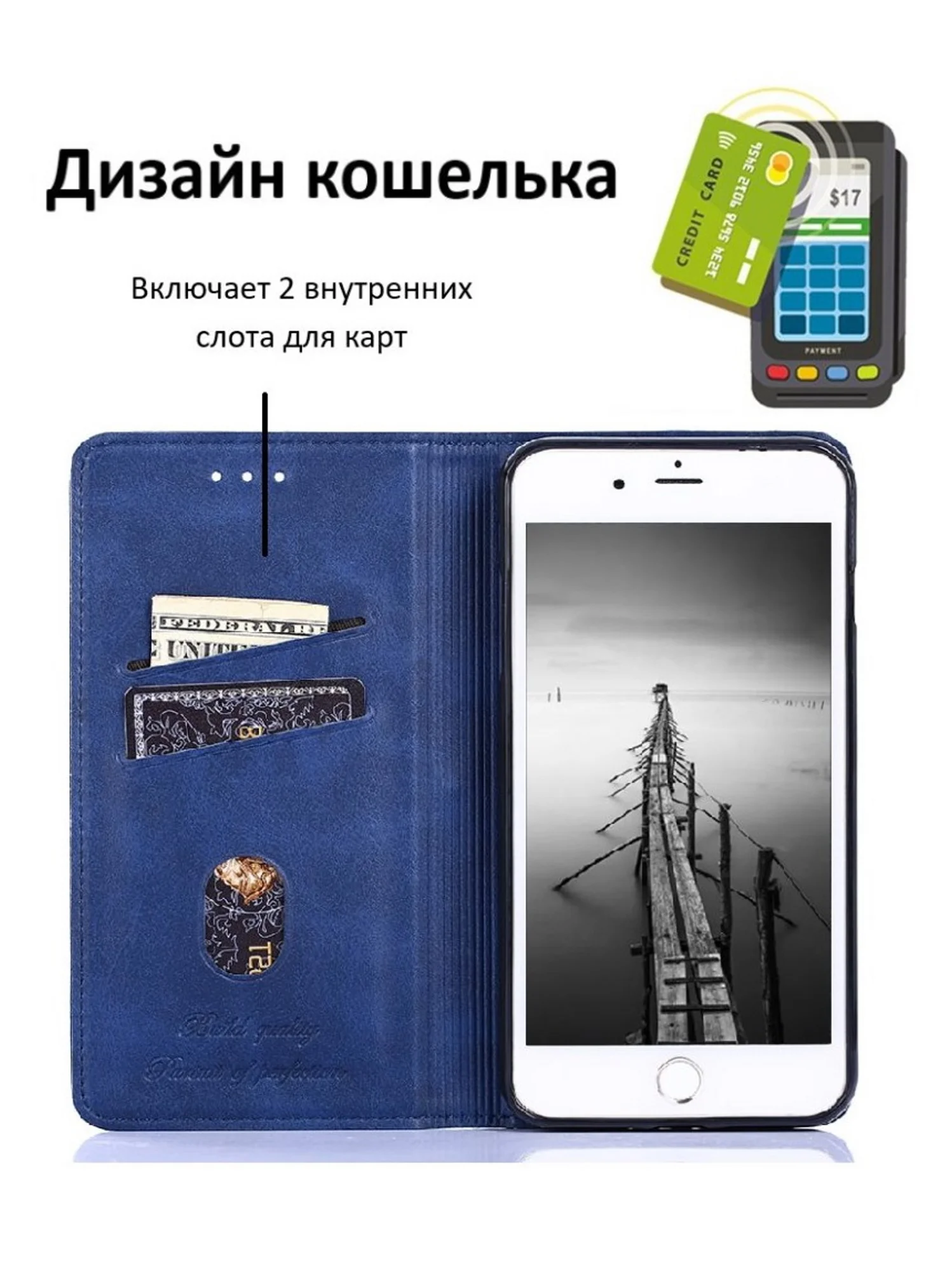 Синий чехол книжка elitcase для Samsung A15 4G / Самсунг А15 4G