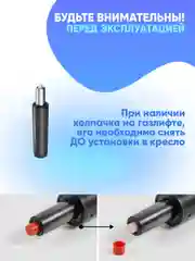 Белый кресло игровое компьютерное Бюрократ Zombie Defender