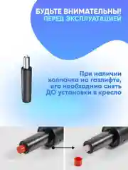 Красный кресло игровое компьютерное Бюрократ Zombie Defender
