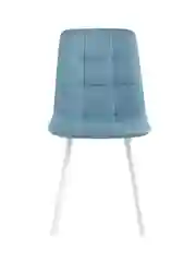 Стул для кухни обеденный Chilly Чилли