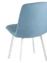 Стул для кухни обеденный Chilly Чилли