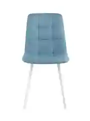 Стул для кухни обеденный Chilly Чилли