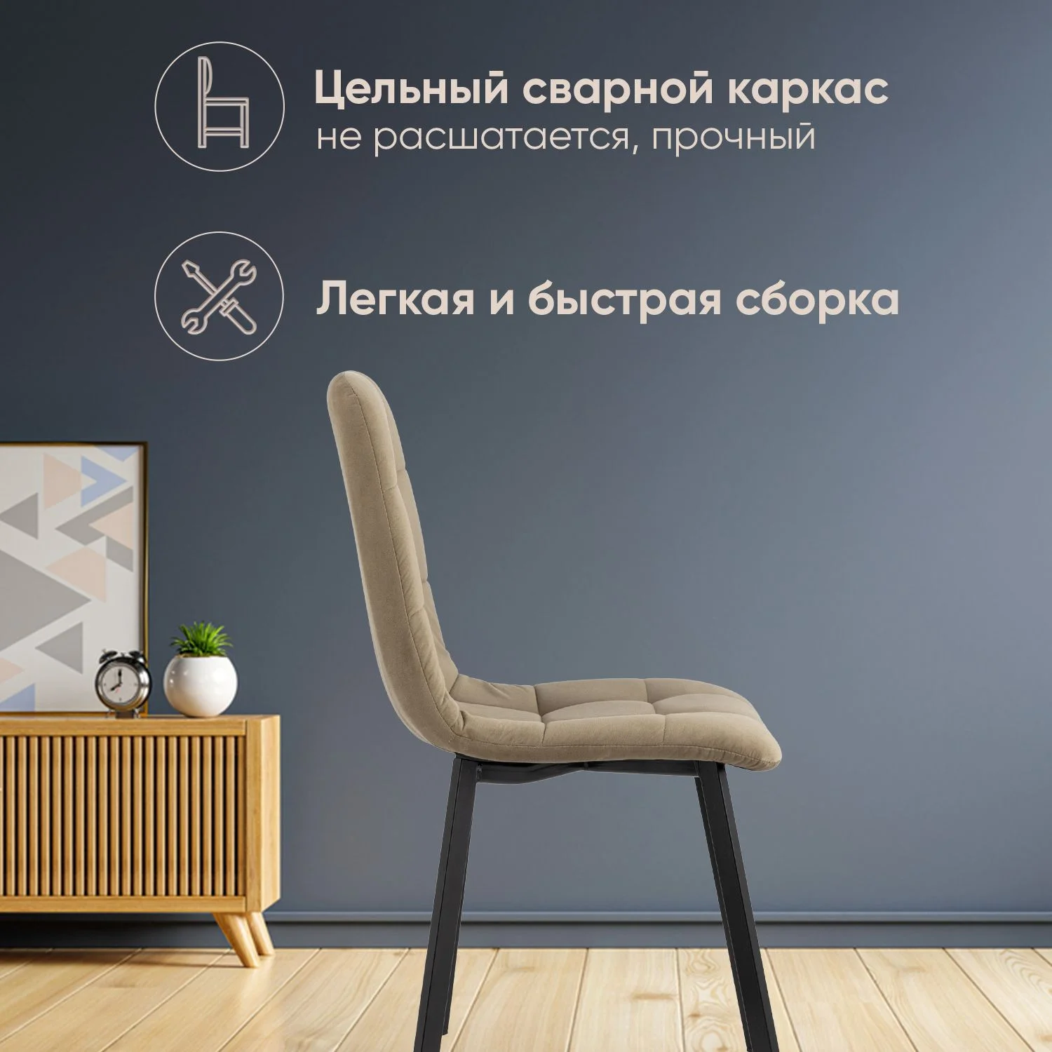 Коричневый стул для кухни обеденный Oliver Square
