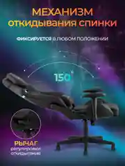 Белый кресло игровое компьютерное Бюрократ Zombie Thunder 3