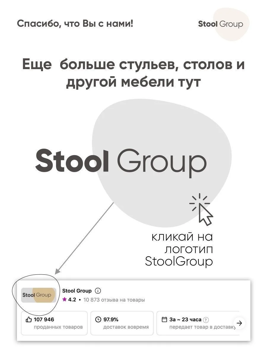 Черный кресло компьютерное офисное Topchairs ST-Basic Бюрократ CH-695NLT
