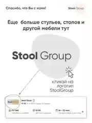 Черный кресло компьютерное офисное Topchairs ST-Basic Бюрократ CH-695NLT
