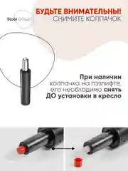Оранжевый кресло компьютерное офисное Topchairs ST-Basic Бюрократ CH-695NLT
