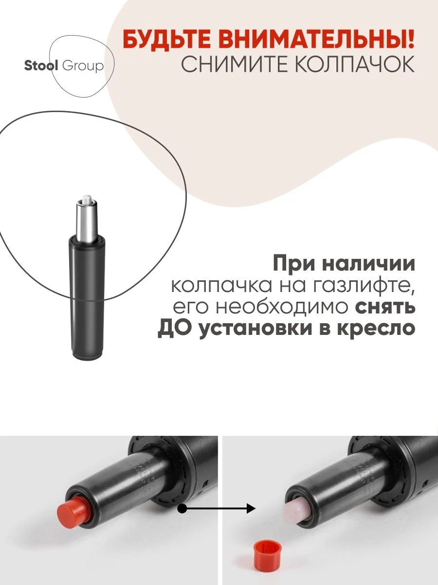 Синий кресло компьютерное офисное Topchairs ST-Basic Бюрократ CH-695NLT