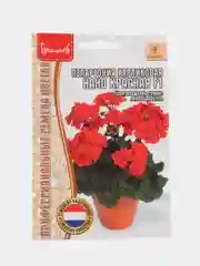 Пеларгония карликовая Нано Красная F1 (семена,цветы)