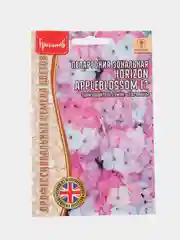 Пеларгония зональная Horizon Appleblossom F1 (семена,цветы)