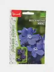 Анхуза капская Микс (семена,цветы)
