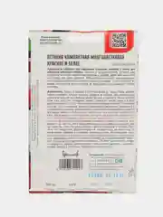 Петуния компактная Красное и Белое (семена,цветы)