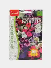 Петуния компактная Маленькая Фея (семена,цветы)