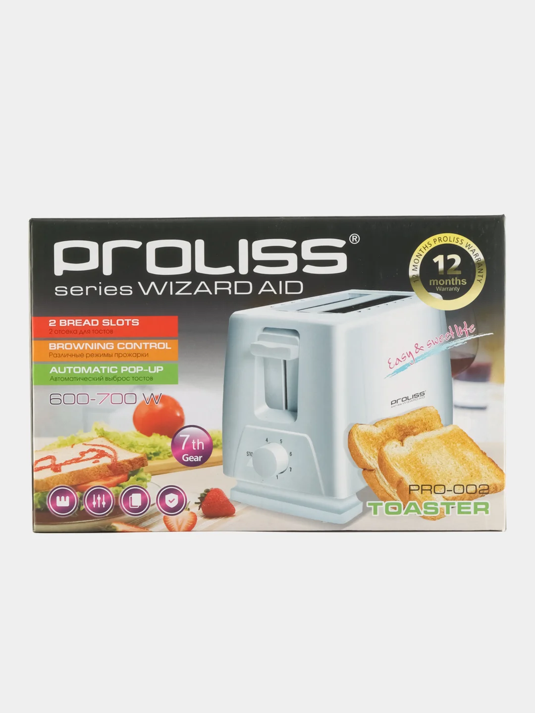 Белый тостер Proliss Pro-002, 7 степеней обжаривания