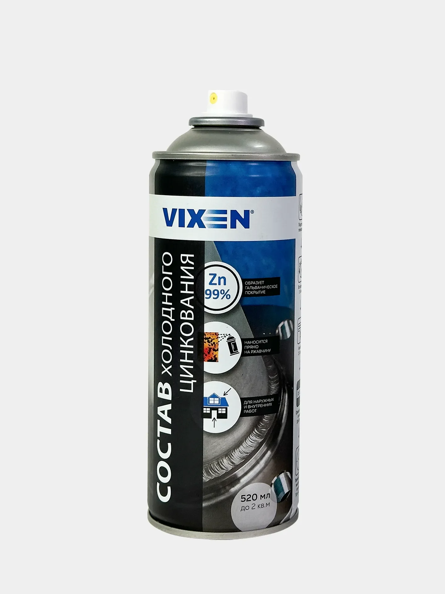 Состав холодного цинкования "Vixen", аэрозоль, 520 мл, VX-23000, цинкарь