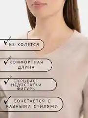 Бежевый джемпер женский, с v-образным вырезом, кашемировый пуловер, свитер