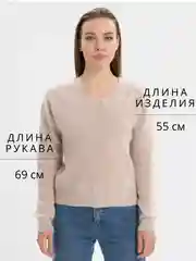 Бежевый джемпер женский, с v-образным вырезом, кашемировый пуловер, свитер