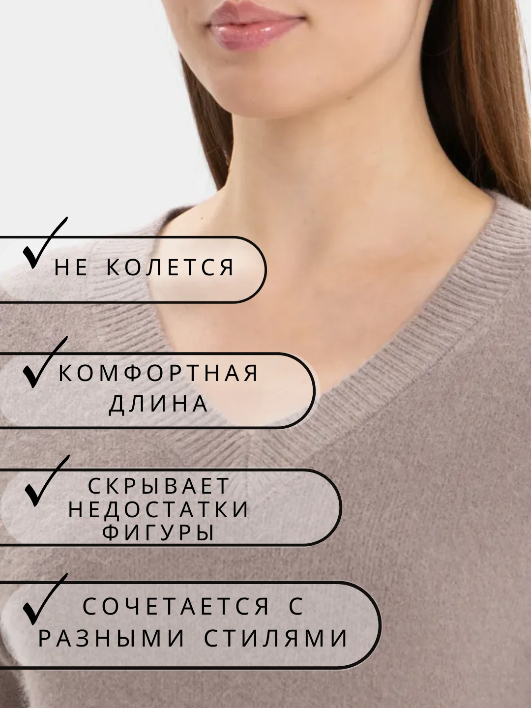 Бежевый меланж джемпер женский, с v-образным вырезом, кашемировый пуловер, свитер