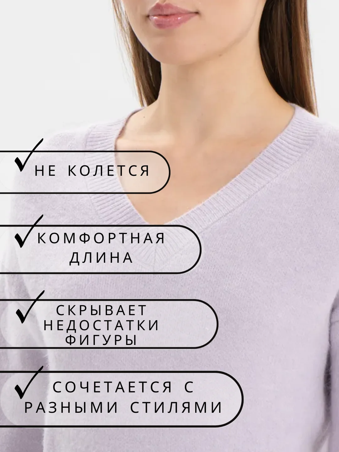 Лавандовый джемпер женский, с v-образным вырезом, кашемировый пуловер, свитер