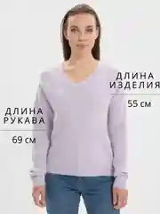 Лавандовый джемпер женский, с v-образным вырезом, кашемировый пуловер, свитер