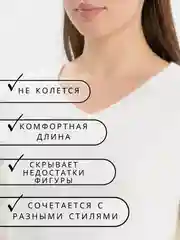 Слоновая кость джемпер женский, с v-образным вырезом, кашемировый пуловер, свитер