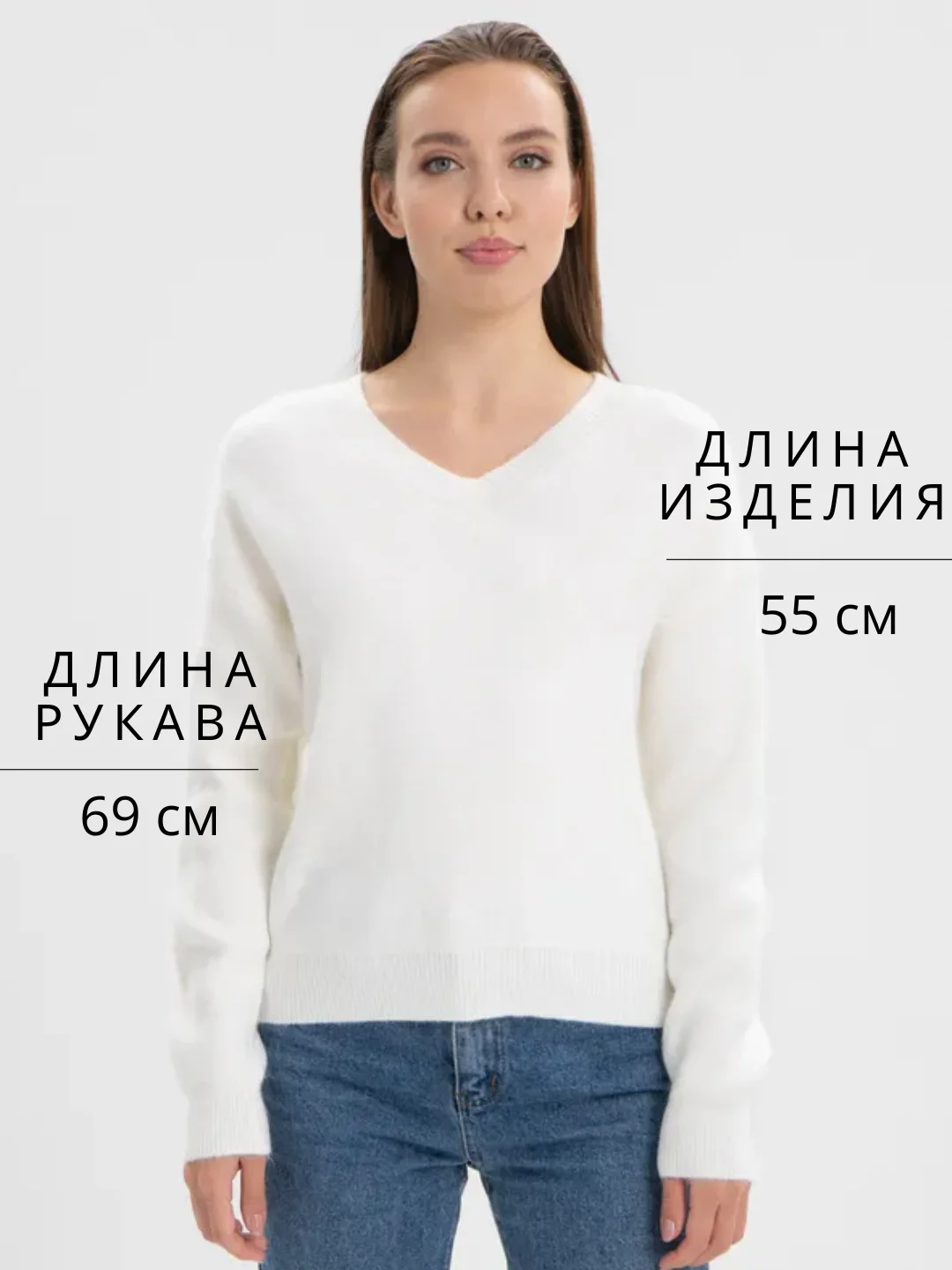 Слоновая кость джемпер женский, с v-образным вырезом, кашемировый пуловер, свитер