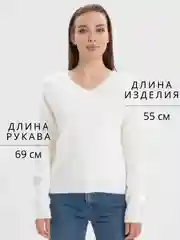 Слоновая кость джемпер женский, с v-образным вырезом, кашемировый пуловер, свитер