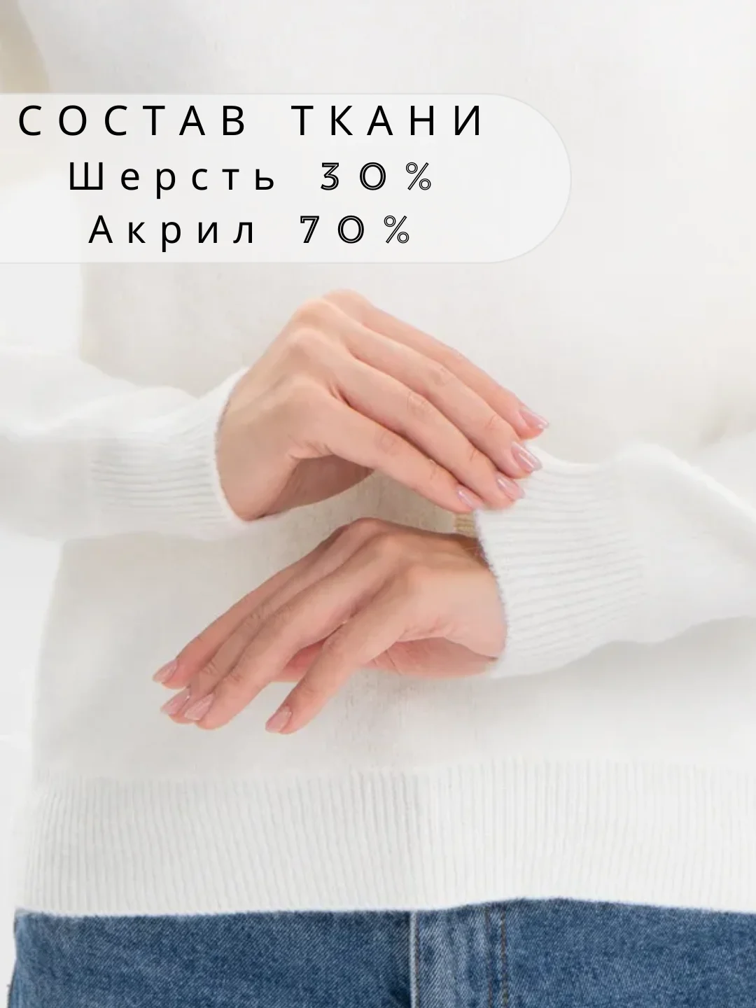 Слоновая кость джемпер женский, с v-образным вырезом, кашемировый пуловер, свитер
