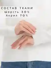 Слоновая кость джемпер женский, с v-образным вырезом, кашемировый пуловер, свитер